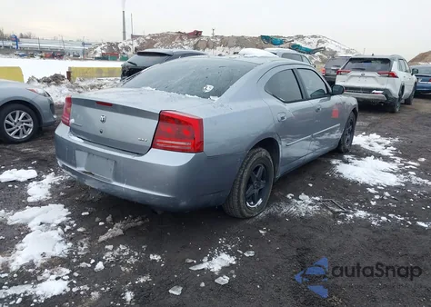 2007 Dodge Charger from USA, damaged, VIN 2B3KA43G87H890812